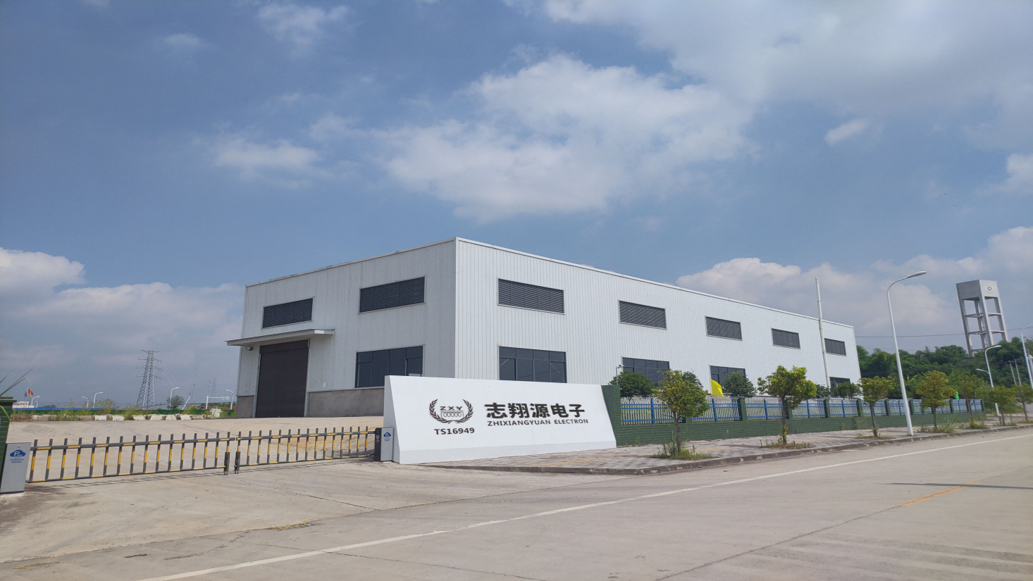 CHINA Shenzhen Zhixiangyuan Electronics Co., Ltd. Perfil de la empresa