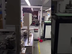 Inductor de parche integrado moldeado